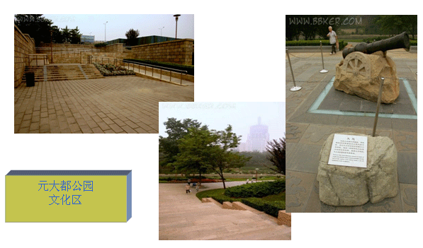 Ԫ����ַ��԰����ӹ̹���