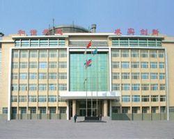 ��ɽ����������¥��ӹ̹���